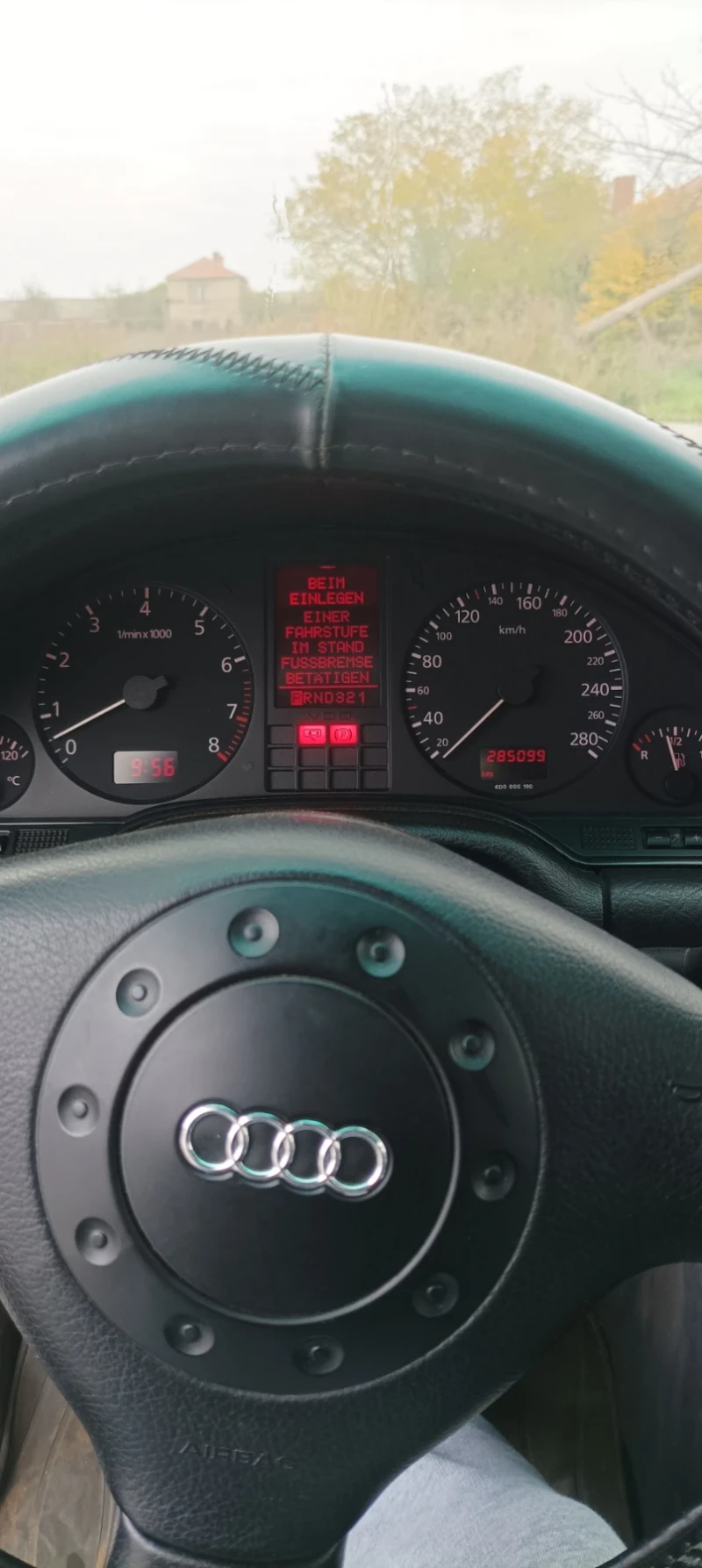 Audi A8 4.2 299кс, снимка 7 - Автомобили и джипове - 52805120