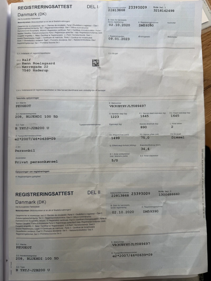 Peugeot 208 1.5d/100hp/Digital/Panorama/Full/ , снимка 15 - Автомобили и джипове - 52814770