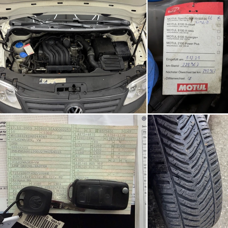 VW Caddy 2.0 Maxi Kasten EcoFuel* , снимка 14 - Автомобили и джипове - 53281931