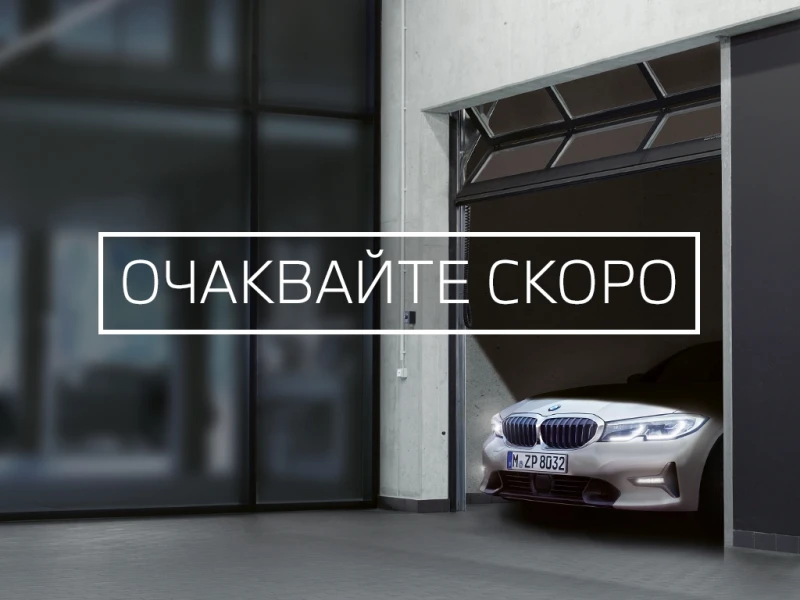 BMW i3 120Ah - 57900 лв. - 10687021 | Car24.bg
