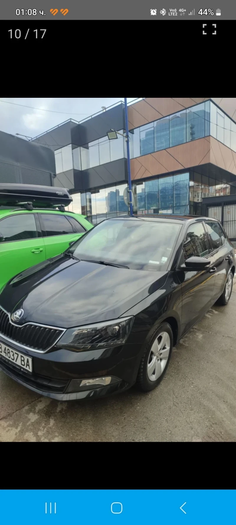 Skoda Fabia - 16990 лв. - 98455593 1