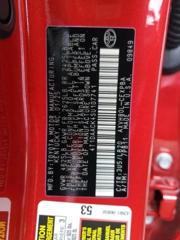 Toyota Camry 2.5L 4 Front-wheel Drive, снимка 5 - Автомобили и джипове - 53048303