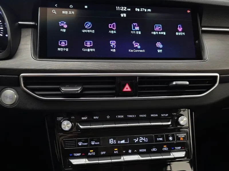 Kia K7 3.0 Lpi Trendy, снимка 14 - Автомобили и джипове - 55898531