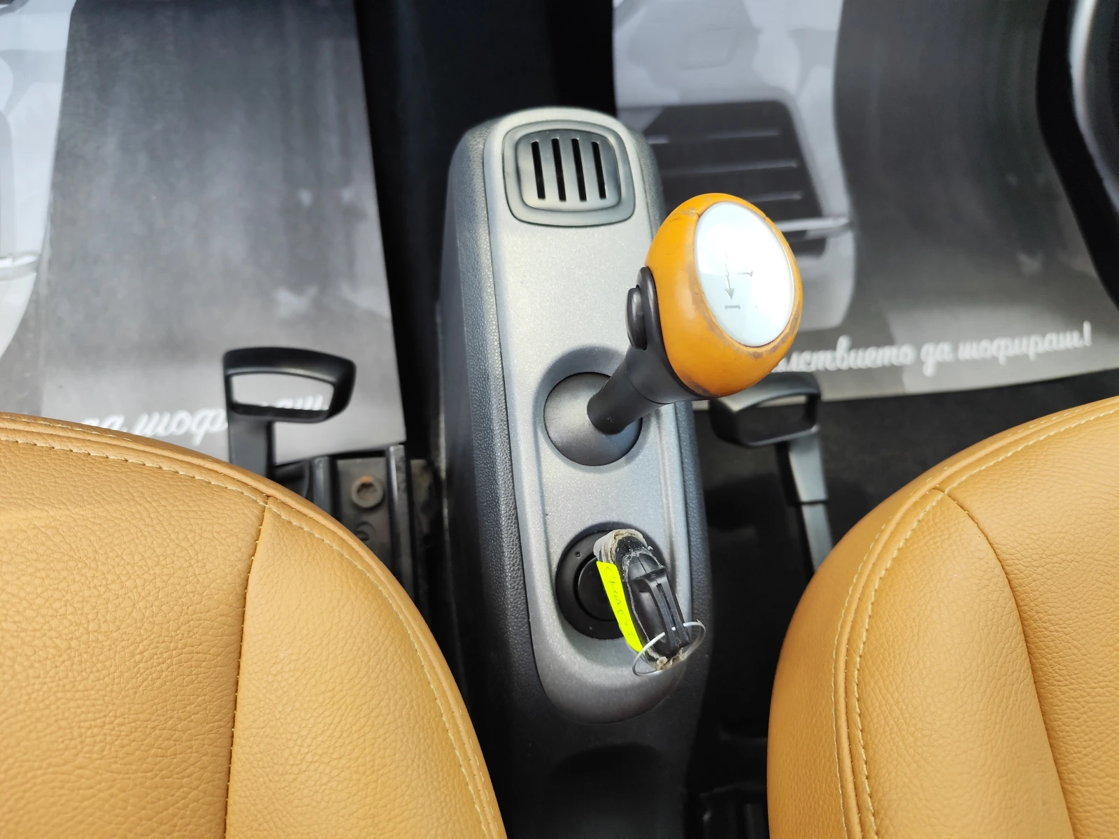 Smart Fortwo 1.0i* АВТОМАТИК* КОЖА*  - изображение 10