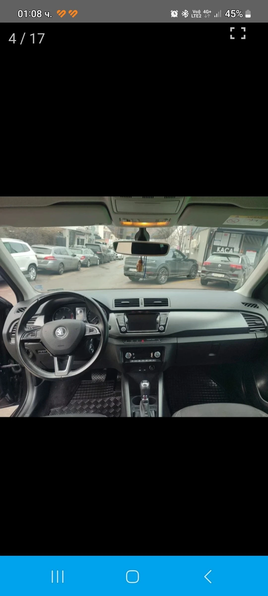 Skoda Fabia  - изображение 10
