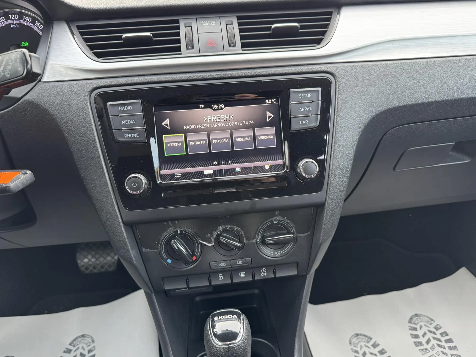 Skoda Rapid 1.0 TSI 7DSG - изображение 9