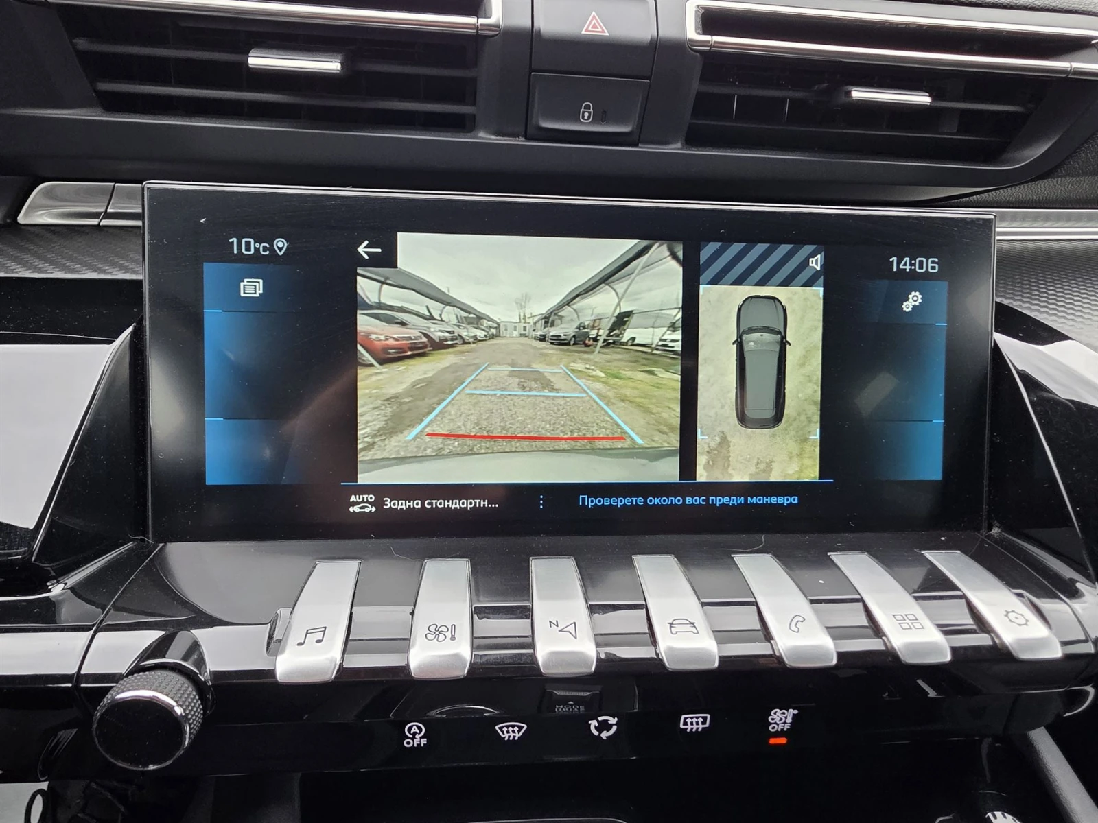 Peugeot 508 1.2 PureTech Allure Pack ЕАТ8, снимка 14 - Автомобили и джипове - 53528082