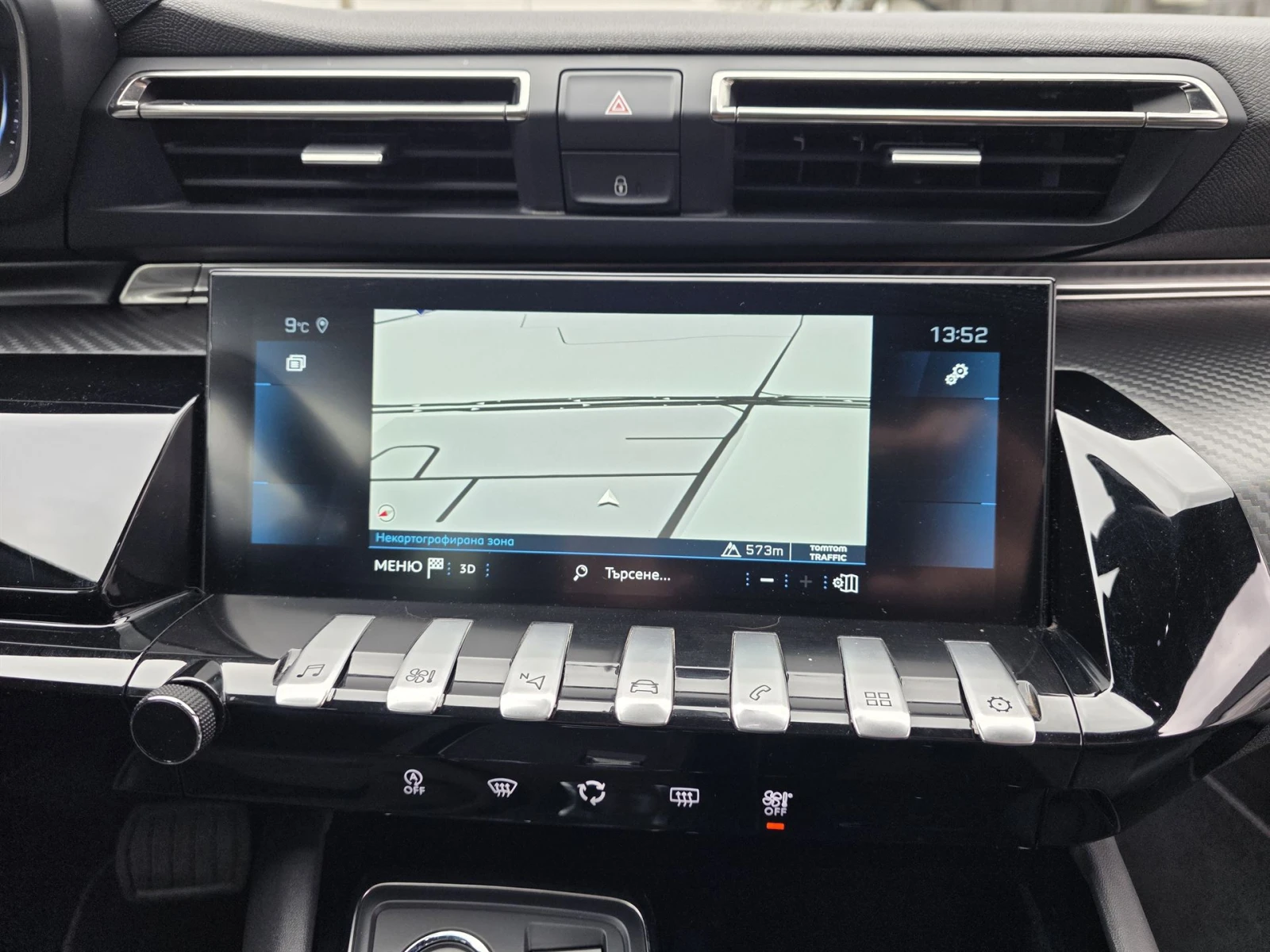 Peugeot 508 1.2 PureTech Allure Pack ЕАТ8, снимка 13 - Автомобили и джипове - 53528082