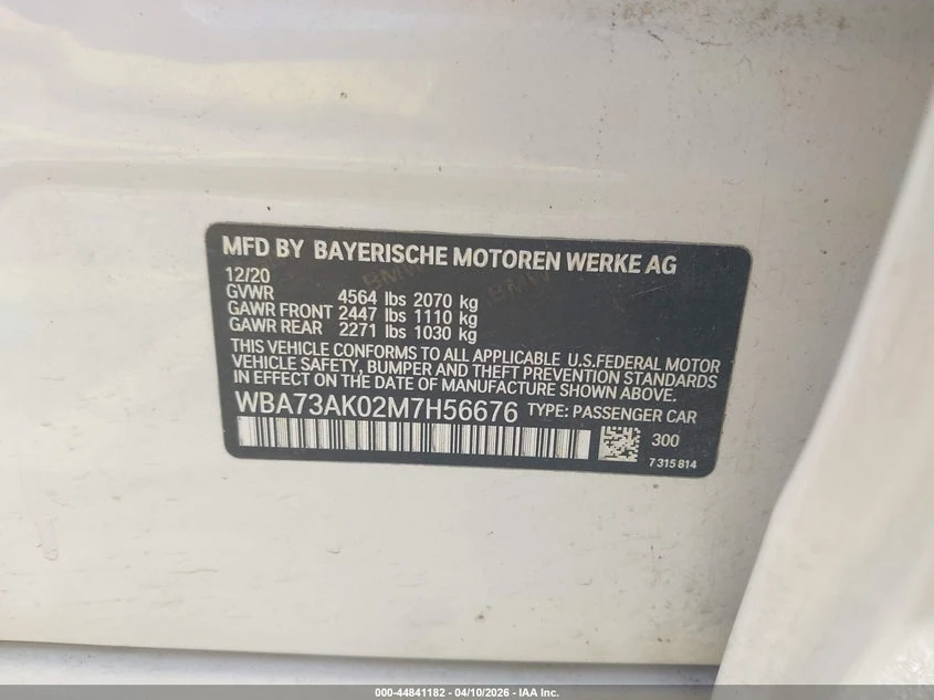 BMW 228 2.0L I-4 DI, DOHC, VVT, TURBO, 228HP All Wheel | Mobile.bg � ����������� 9
