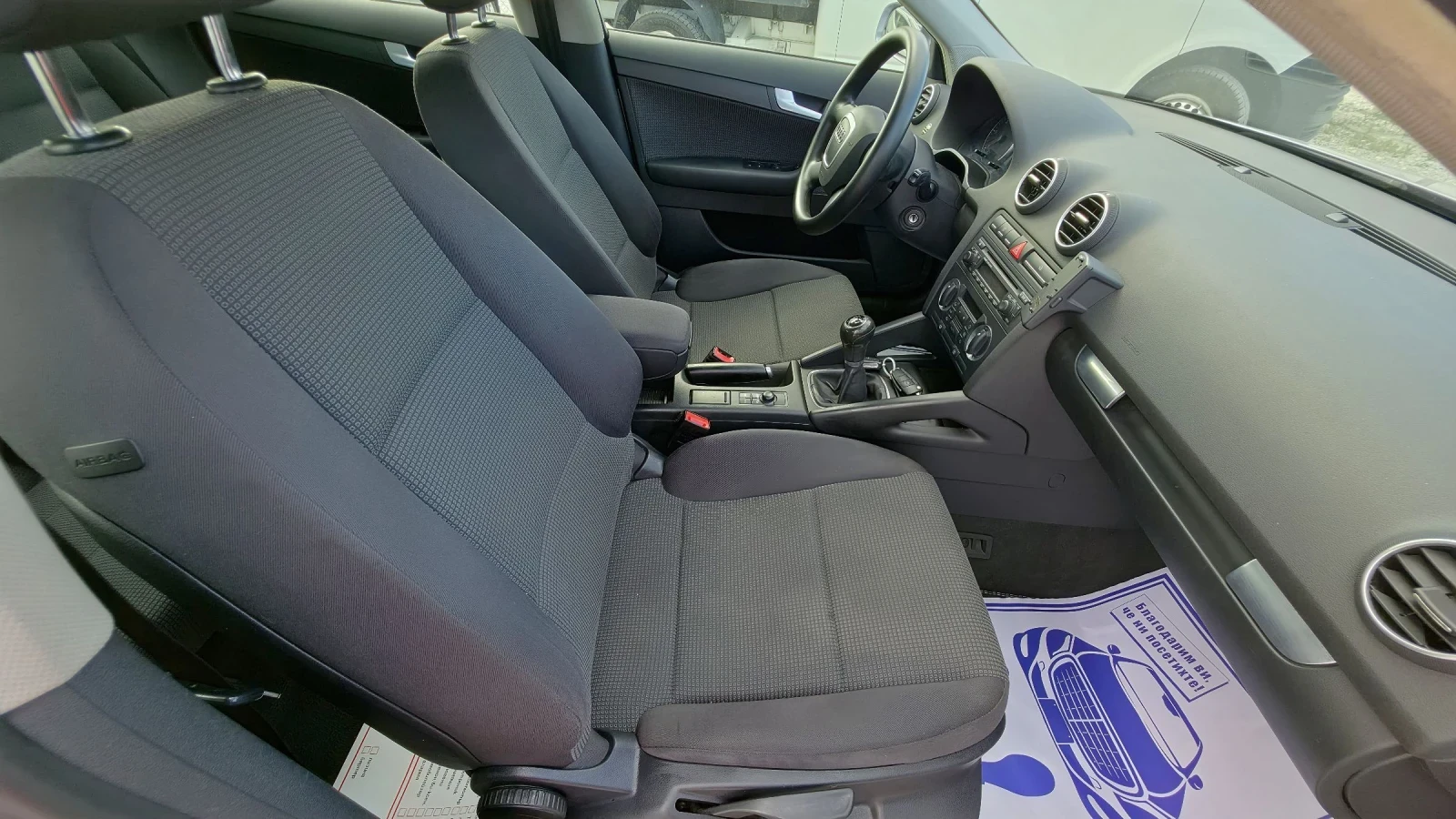 Audi A3 1.9TDI.105кс.ТОПсъстояние, снимка 14 - Автомобили и джипове - 54839987