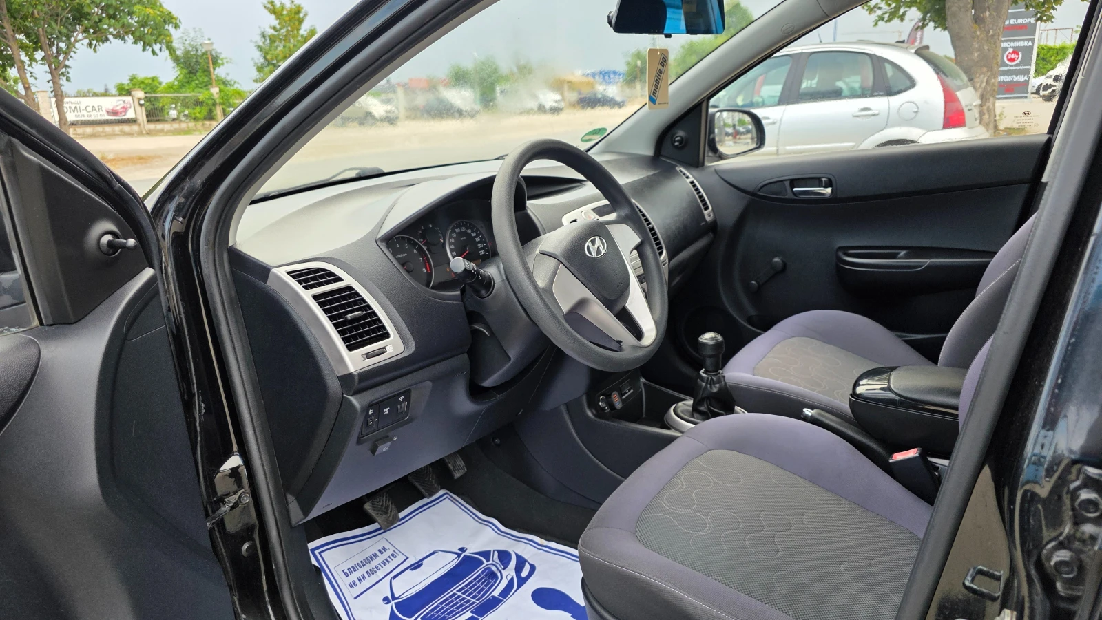 Hyundai I20 1.3i/80hp/АГУ, снимка 7 - Автомобили и джипове - 55678075