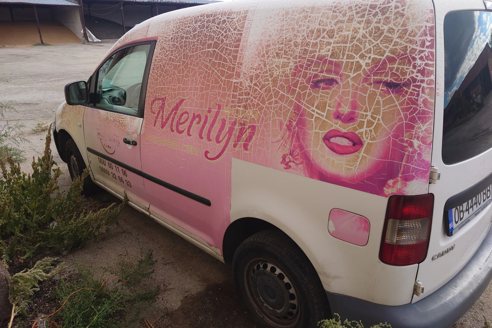 VW Caddy | Mobile.bg � ����������� 4