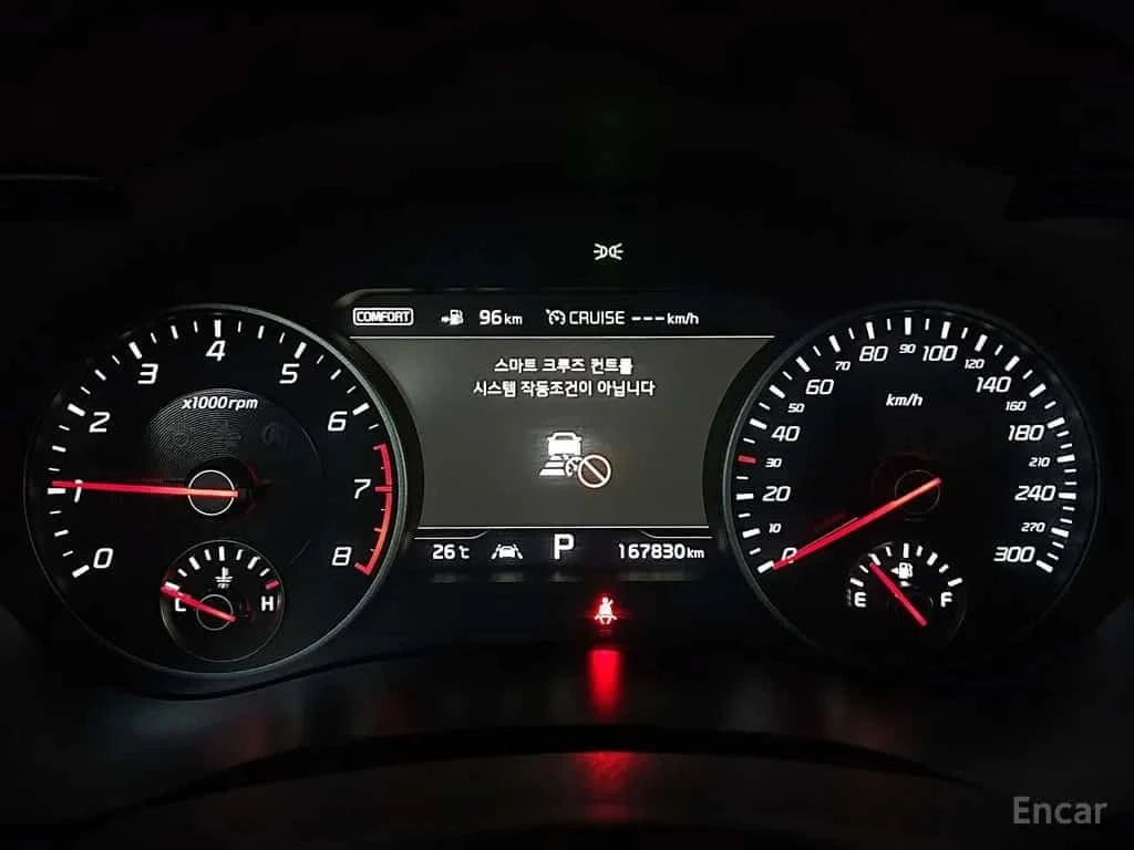 Kia Stinger * 3.3 Turbo AWD * ����� �� ����������� | Mobile.bg � ����������� 8