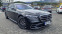 Обява за продажба на Mercedes-Benz S 500 4 MATIC БАРТЕР ЛИЗИГ ~ 235 000 лв. - изображение 2