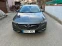 Обява за продажба на Opel Insignia 1.5 турбо бензин ~23 500 лв. - изображение 1