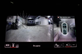 Audi Q8 50TDI* S-LINE* QUATTRO* ОБДУХВАНЕ* PANO* , снимка 9