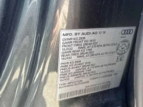 Audi Q8 | Progressiv | ОБДУХВАНЕ | ПАНОРАМА | 360 | , снимка 10