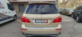 Mercedes-Benz GL 450 4.7 V8, снимка 3