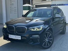 BMW X3 M40i