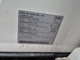 Audi Q3 * KOMFORT * CARFAX * БЕЗ ПЪРВОНАЧАЛНА ВНОСКА - 25999 лв. / 13293.08 € - 77373221 7