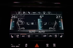 Audi Q8 50TDI* S-LINE* QUATTRO* ОБДУХВАНЕ* PANO*  | Auto.bg — изображение 10