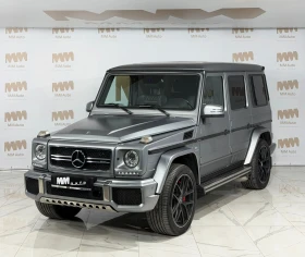 Mercedes-Benz G 63 AMG Brabus* Harman/Kardon* Carbon* Camera* Designo
