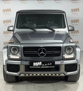Mercedes-Benz G 63 AMG Brabus* Harman/Kardon* Carbon* Camera* Designo - 65999 € / 129082.82 лв. - 49730289 4