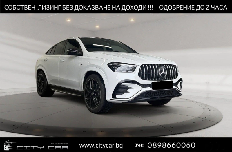 Mercedes-Benz GLE 53 4MATIC AMG/COUPE/FACELIFT/CARBON/BURM/PANO/360/NIGHT/