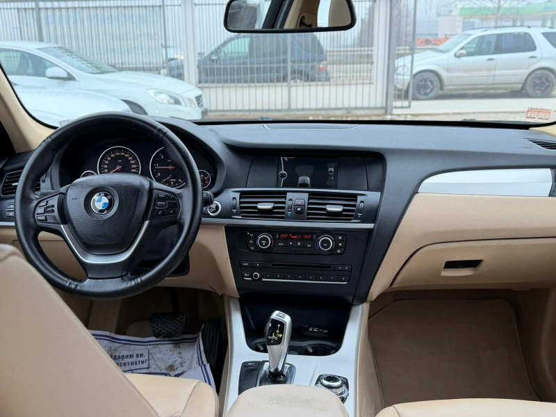 BMW X3 2.0 X~ DRIVE, снимка 9 - Автомобили и джипове - 53286047