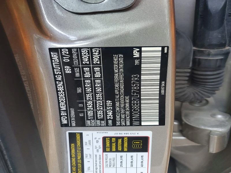 Mercedes-Benz GLC 300 2.0L 4 ALL WHEEL DRIVE | Mobile.bg � ����������� 13