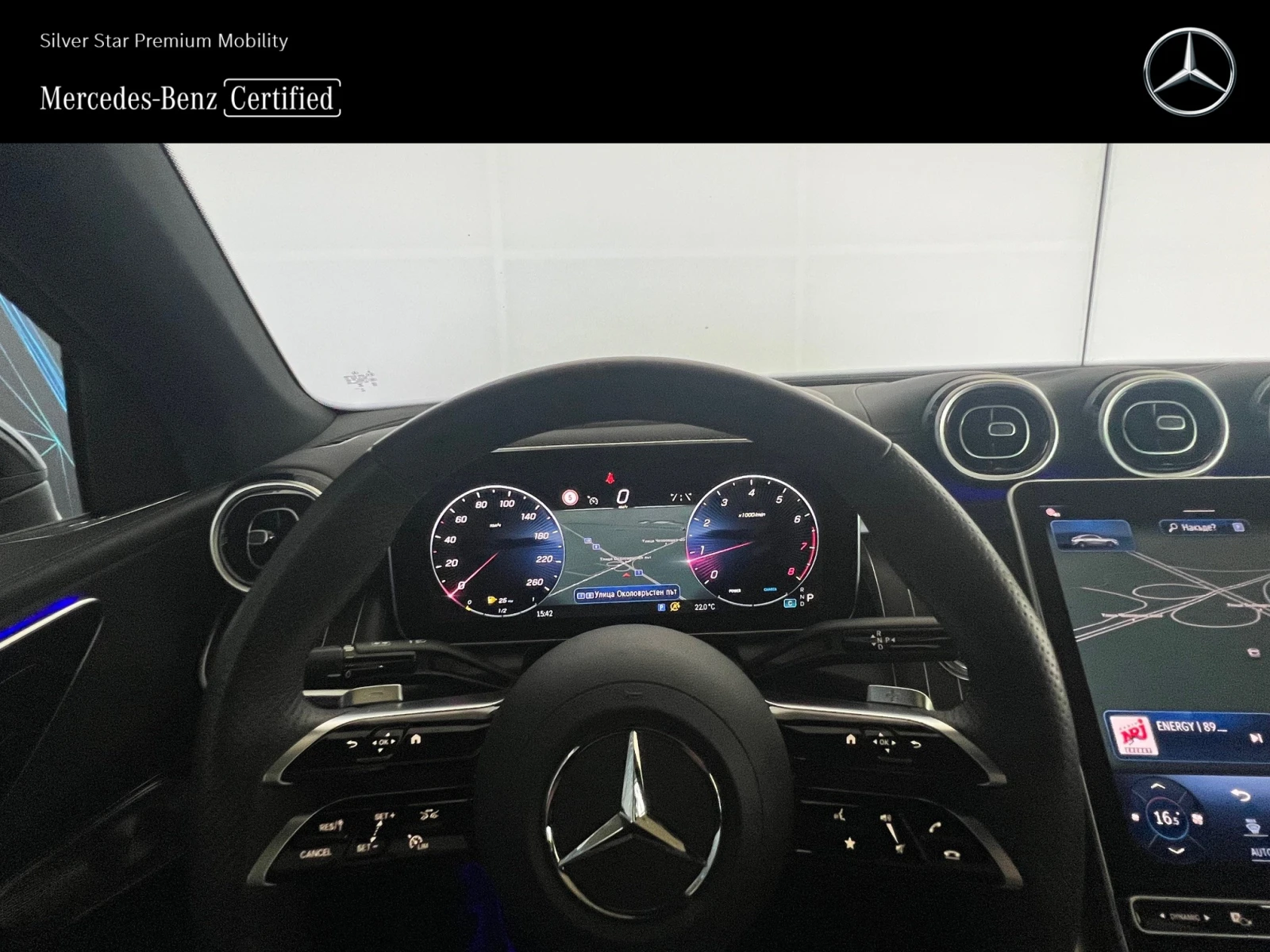 Mercedes-Benz GLC 300 4MATIC Coupе - изображение 10