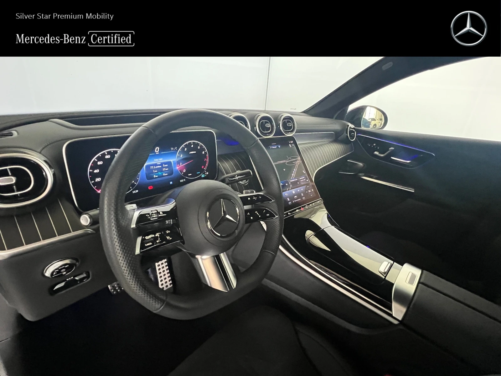 Mercedes-Benz GLC 300 4MATIC Coupе - изображение 8