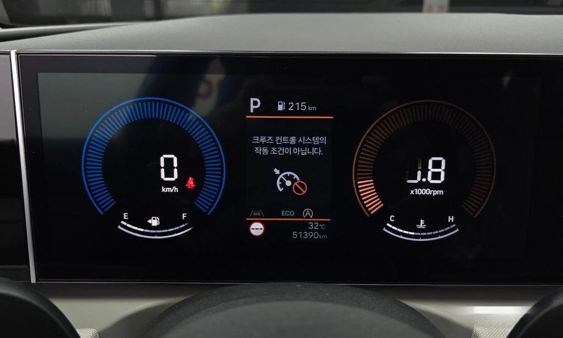 Hyundai Tucson Diesel 2.0 2WD Premium * НАЙ-ДОБРА ЦЕНА В БЪЛГАРИЯ - изображение 8