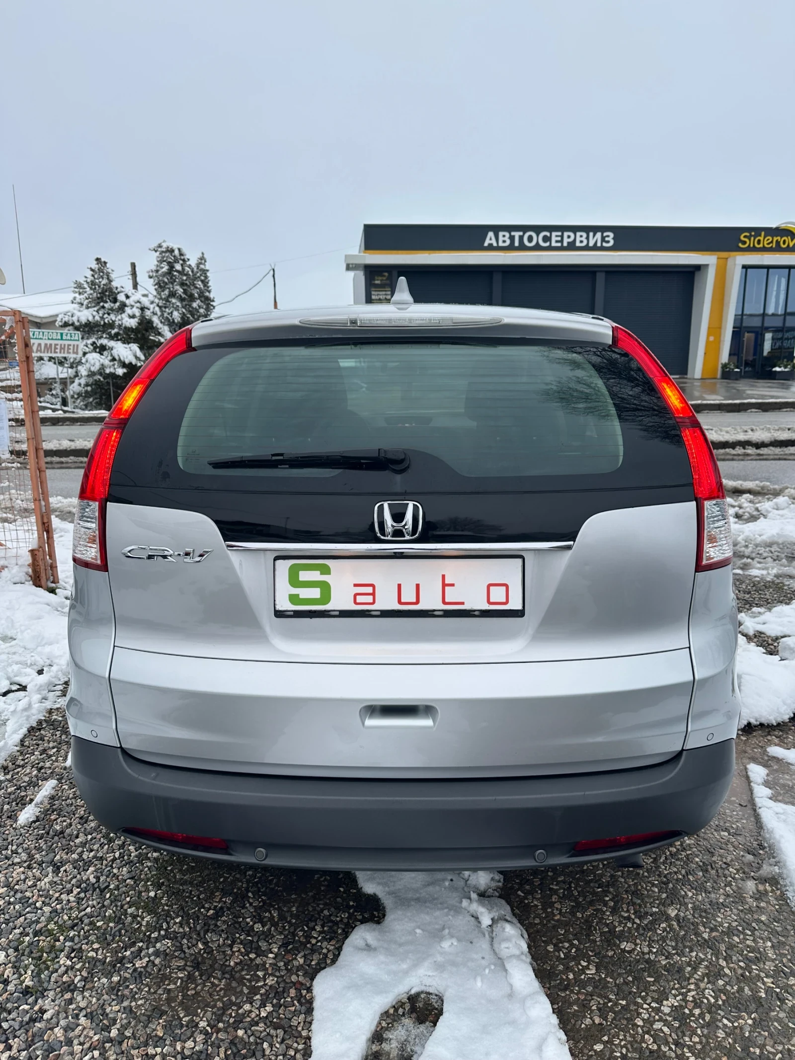 Honda Cr-v 2.2 i-DTEC | Mobile.bg � ����������� 4