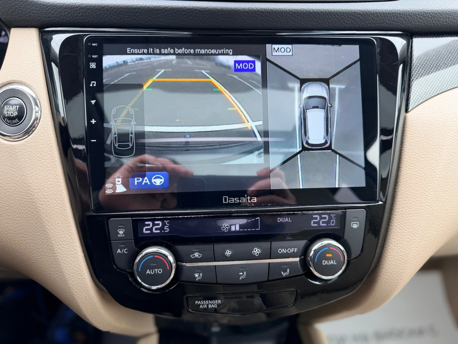 Nissan X-trail 1.6-Бензин-FUll-7места-лизинг през Уникредит., снимка 12 - Автомобили и джипове - 53947242