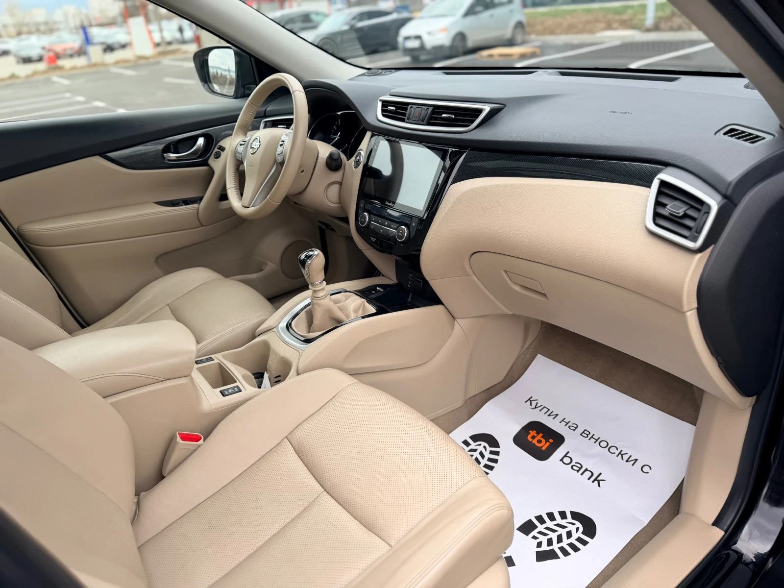 Nissan X-trail 1.6-������-FUll-7�����-������ ���� ���������. | Mobile.bg � ����������� 12