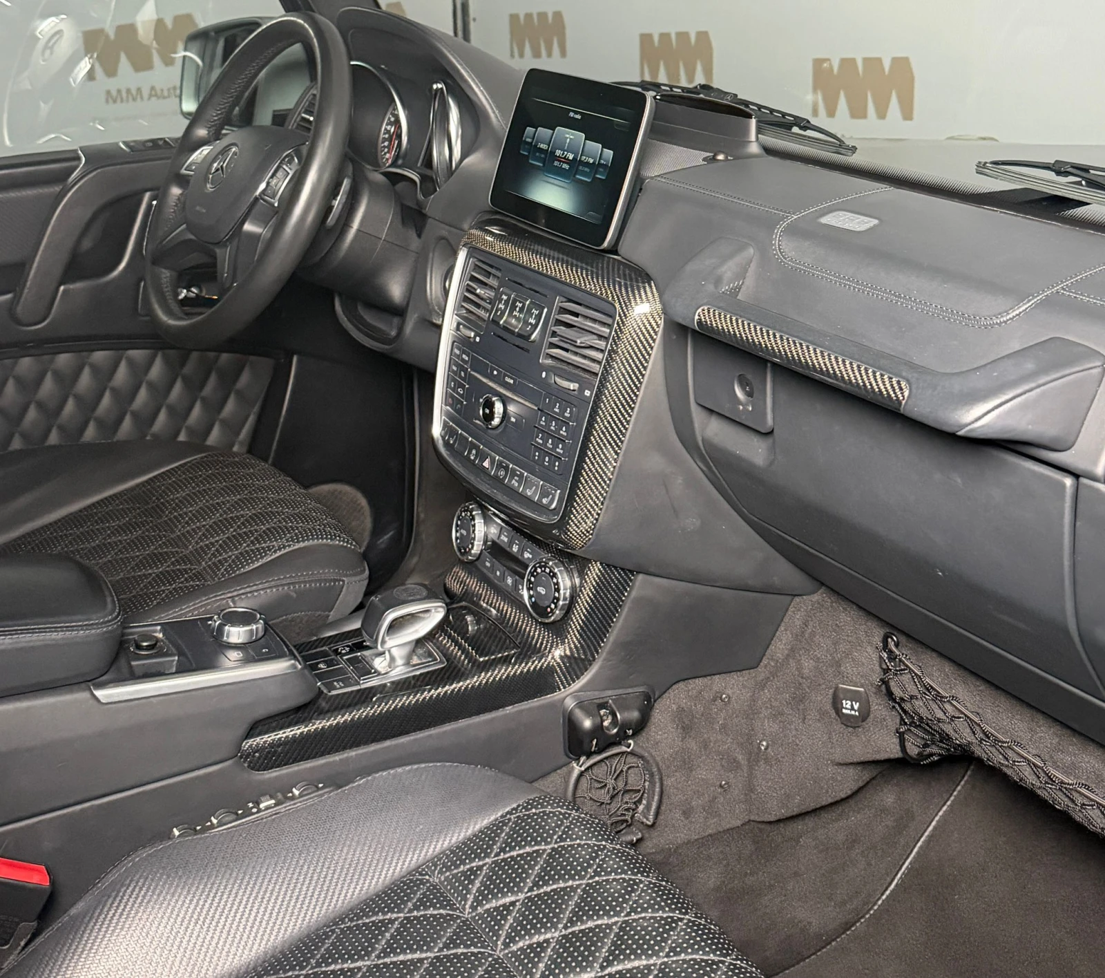 Mercedes-Benz G 63 AMG Brabus* Harman/Kardon* Carbon* Camera* Designo | Mobile.bg � ����������� 10