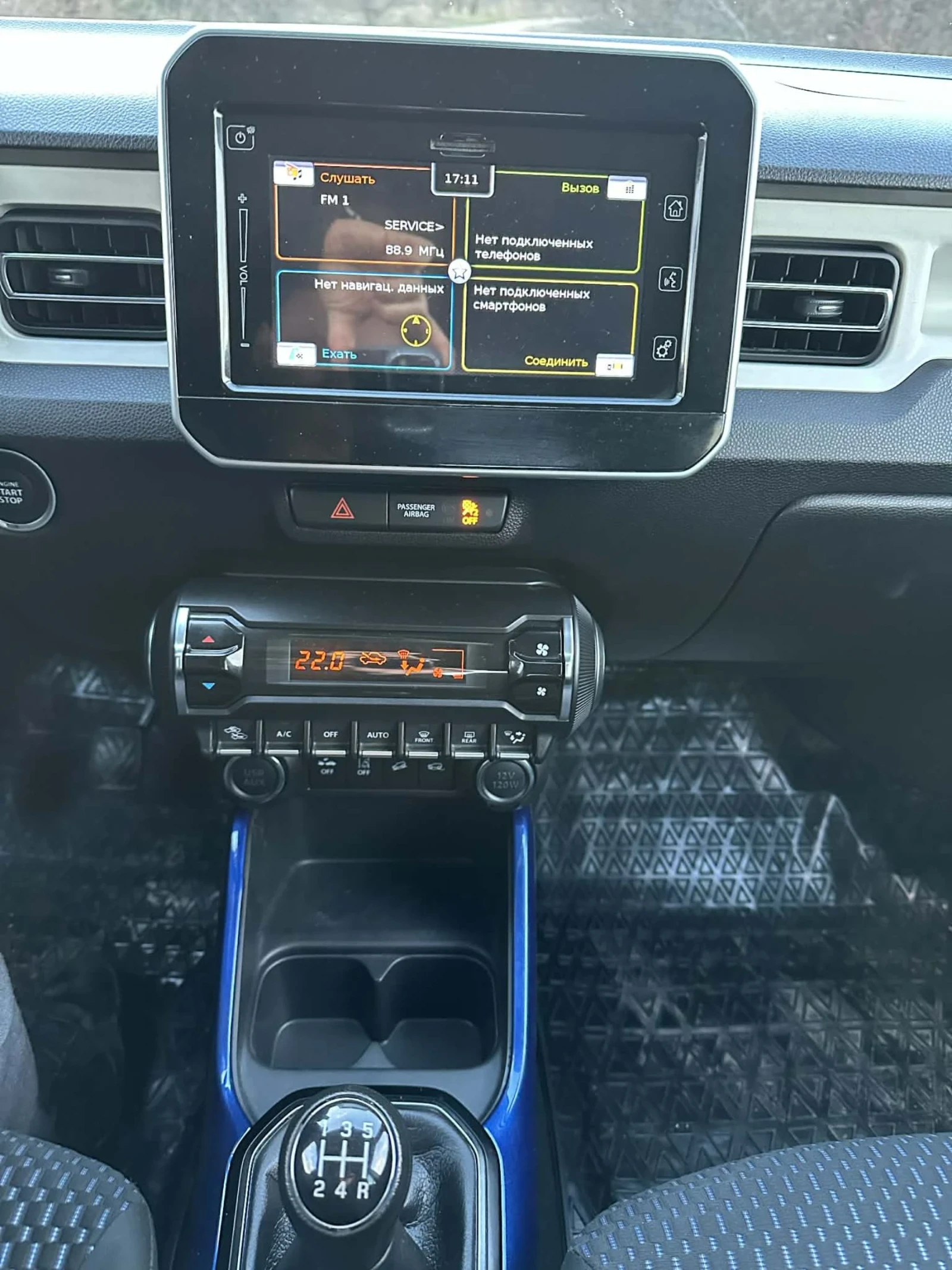 Suzuki Ignis Hybrid 4x4 AllGrip | Mobile.bg � ����������� 14