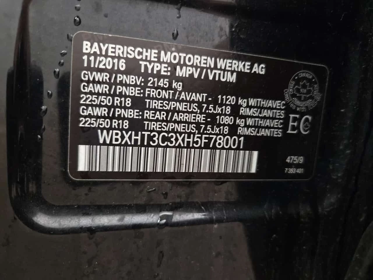 BMW X1 XDRIVE28I | CARFAX | БЕЗ ПЪРВОНАЧАЛНА ВНОСКА, снимка 16 - Автомобили и джипове - 55093048