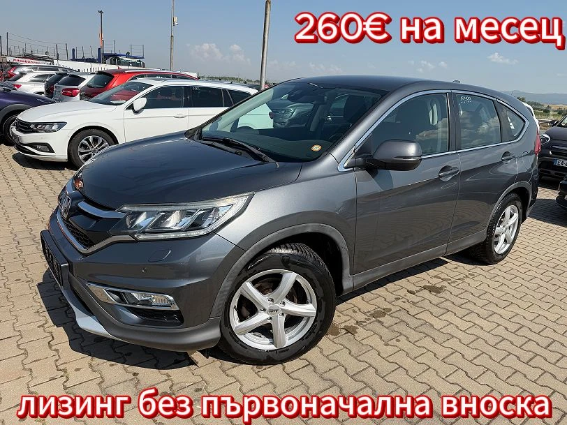 Honda Cr-v 2.0i-VTEC 2WD NAVI/KAMERA EURO 6