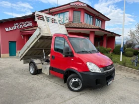Iveco Daily 35C11* Тристранен самосвал* 3.10 метра кош, снимка 10