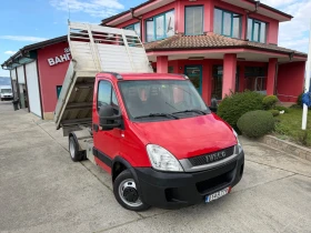 Iveco Daily 35C11* Тристранен самосвал* 3.10 метра кош, снимка 2