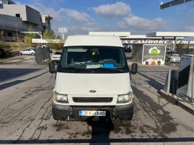 Обява за продажба на Ford Transit ~11 000 лв. - изображение 1