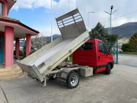 Iveco Daily 35C11* Тристранен самосвал* 3.10 метра кош | Auto.bg — изображение 9