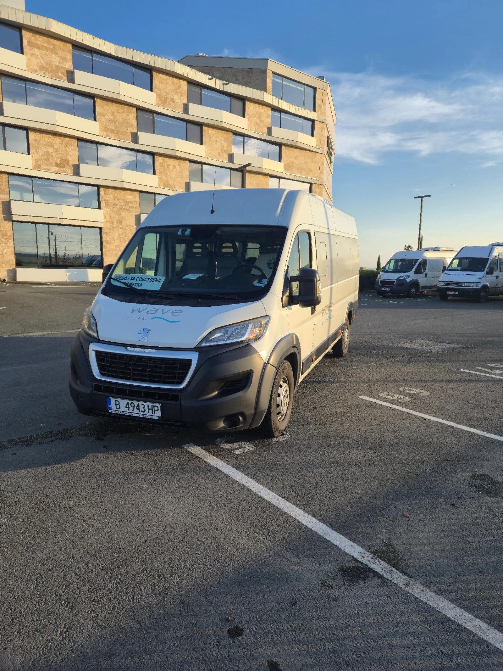Peugeot Boxer 2, 0HDI ADD blue | Mobile.bg   4