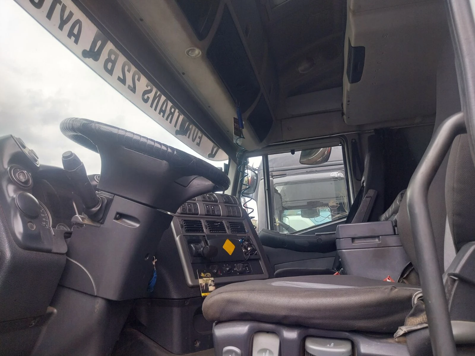 Iveco Stralis AS  | Mobile.bg � ����������� 5