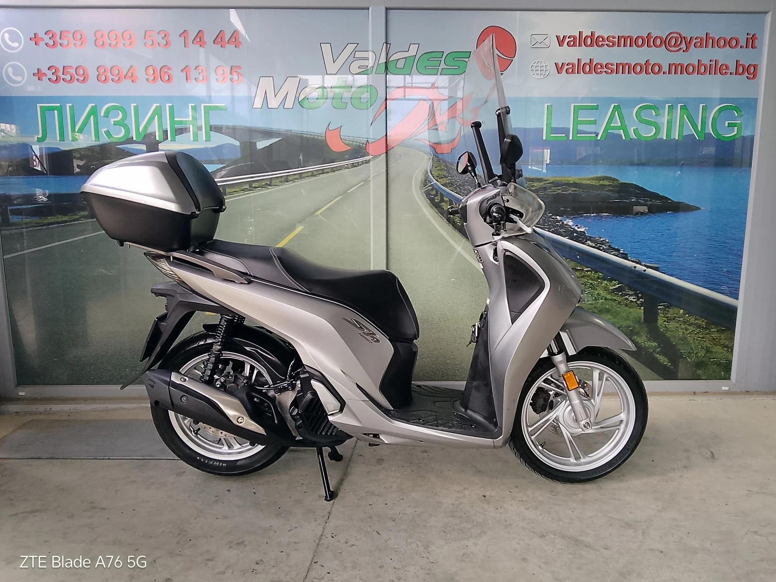 Honda Sh 125 ABS LED 