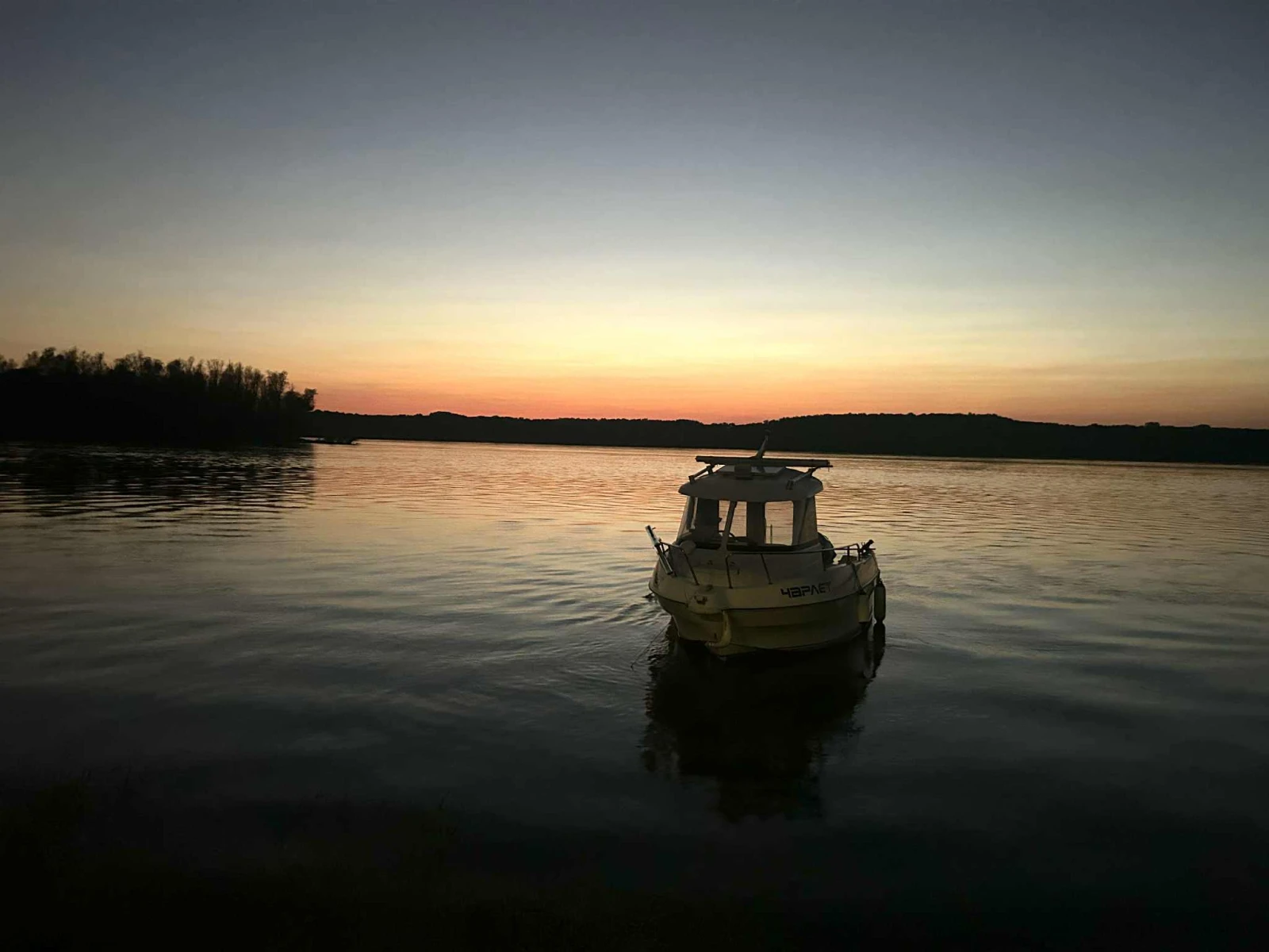 ����� Quicksilver 510 | Mobile.bg � ����������� 1