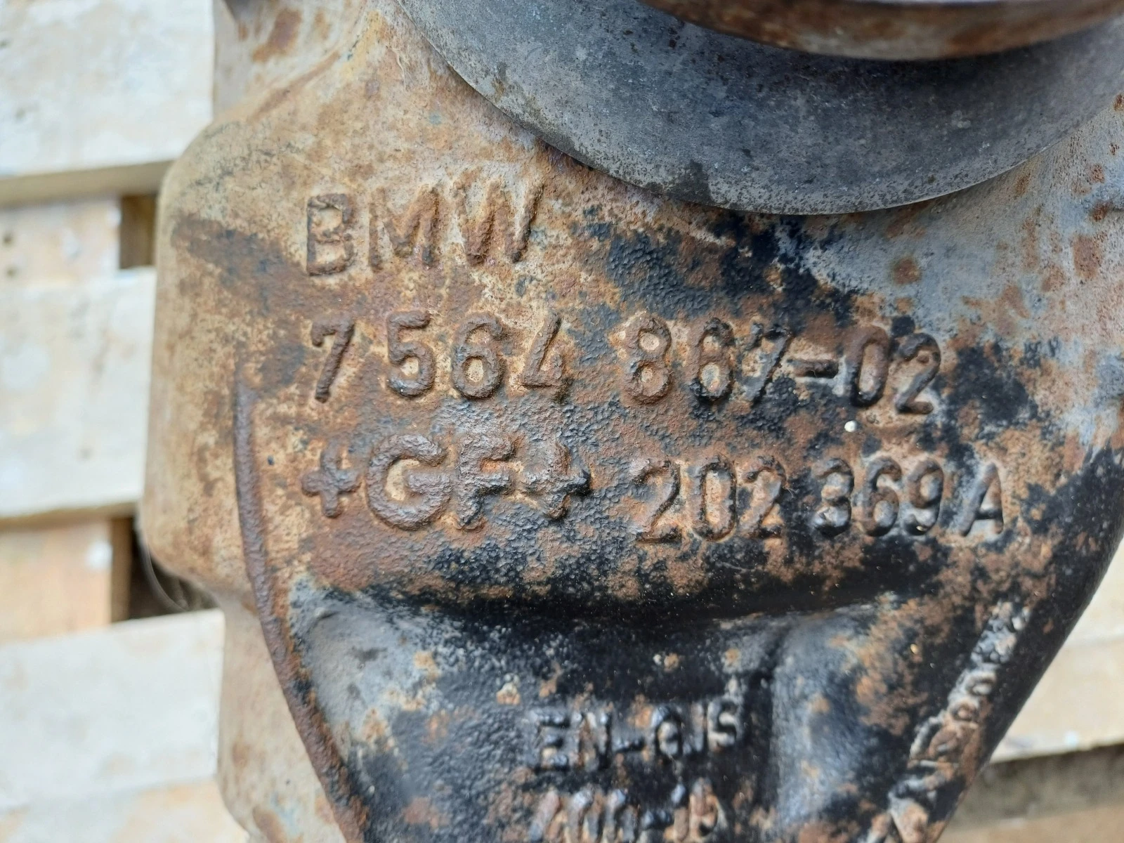 Заден диференциал за БМВ Е61, Е61, снимка 6 - Части - 56456370