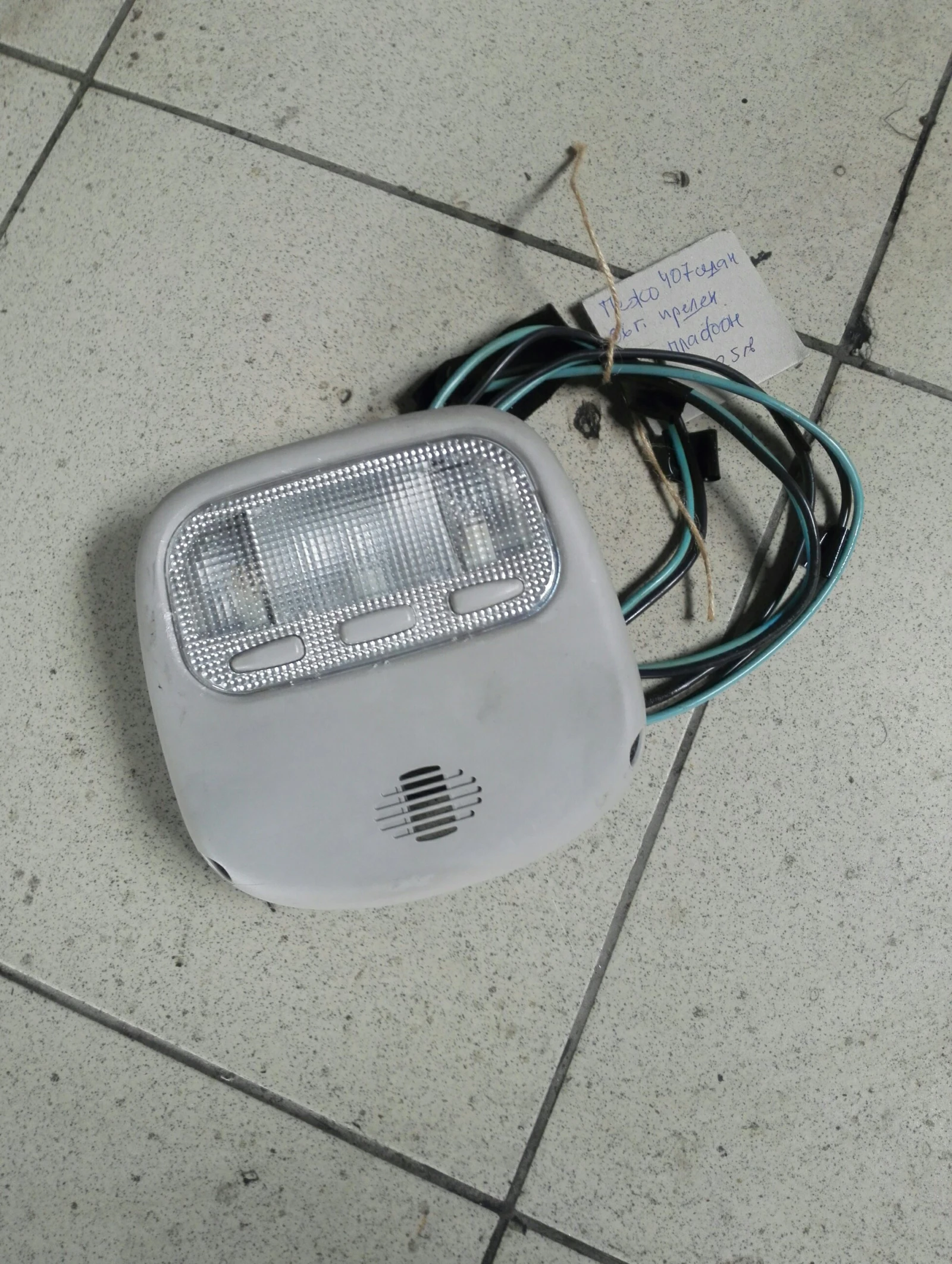 ������ ������ ���� 407 (10) | Mobile.bg � ����������� 1